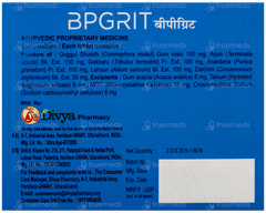Patanjali Divya Bpgrit Tablet 20