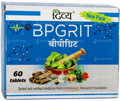 Patanjali Divya Bpgrit Tablet 20