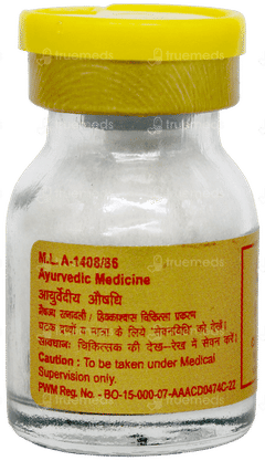 Dabur Shwaskas Chintamani Ras With Gold & Pearl Tablet 10