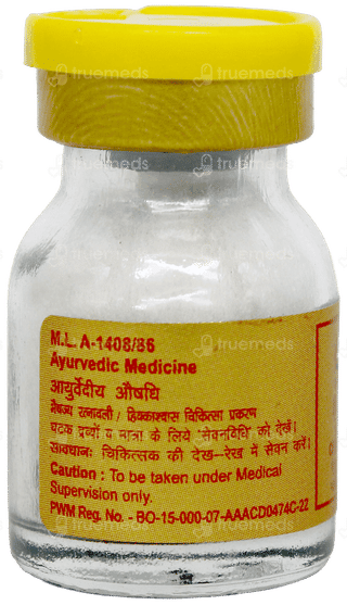Dabur Shwaskas Chintamani Ras With Gold & Pearl Tablet 10