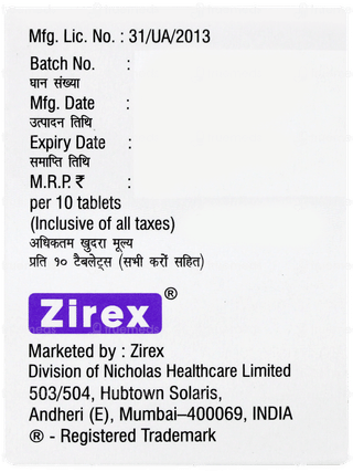 Samnux L 10/5 Tablet 10