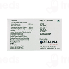 Corzea D3 Tablet 10
