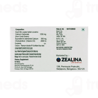 Corzea D3 Tablet 10