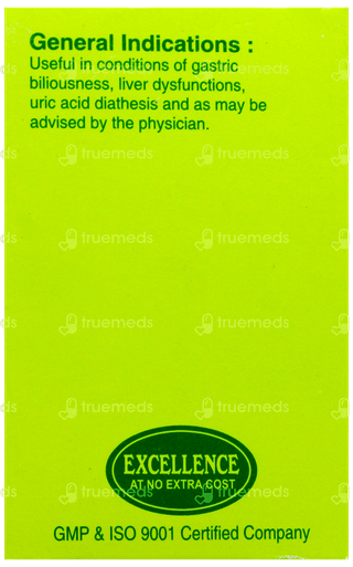 Sbl Natrum Sulphuricum 30X Tablet 25Gm