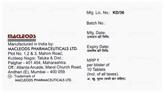 Dyamide Plus 50mg/5mg Tablet 10 Dyamide Plus 50mg/5mg Tablet 10