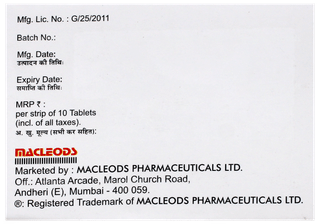 Empajoy S 25/100 Tablet 10