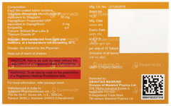 Sitaday D5 Tablet 15 Sitaday D5 Tablet 15