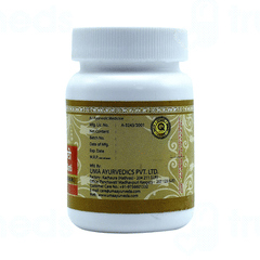 Uma Ayurveda Amar Sundari Vati Tablet 40