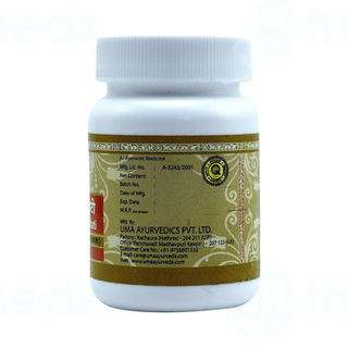 Uma Ayurveda Amar Sundari Vati Tablet 40