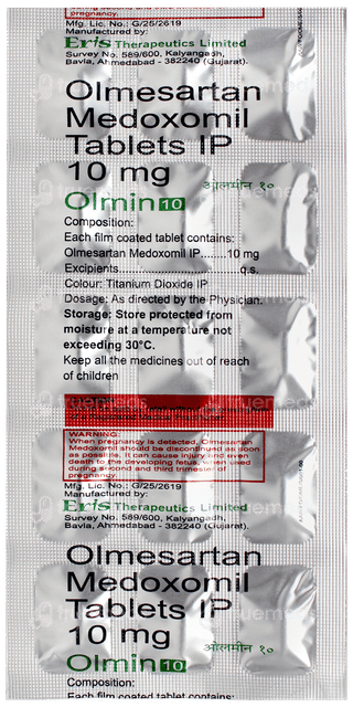 Olmin 10 Tablet 15