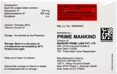 Gabakind M Tablet 10 Gabakind M Tablet 10