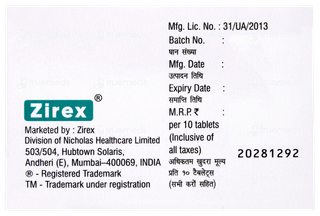 Lacorexin 100 Tablet 10