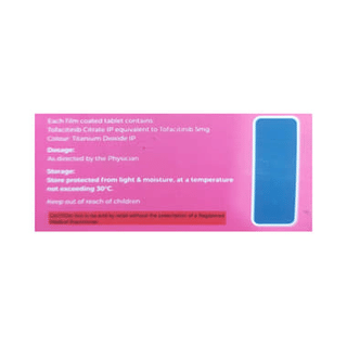 Tofabrint 5Mg Tablet 10