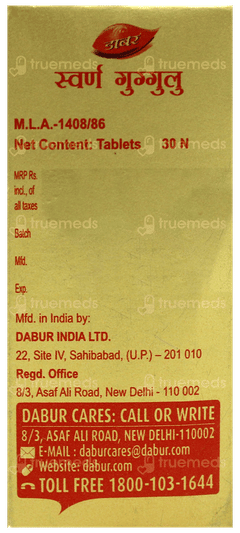 Dabur Swarna Guggulu With Gold & Kesar Tablet 30 Dabur Swarna Guggulu With Gold & Kesar Tablet 30