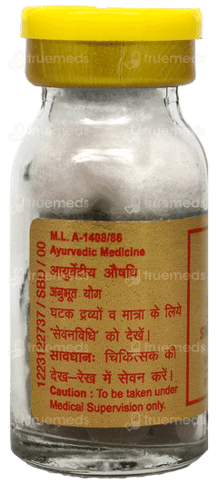 Dabur Swarna Guggulu With Gold & Kesar Tablet 30 Dabur Swarna Guggulu With Gold & Kesar Tablet 30
