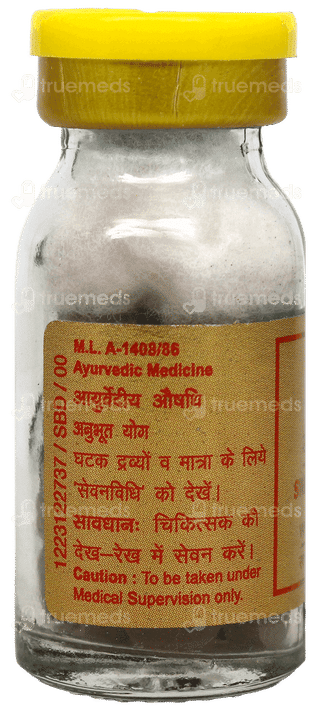 Dabur Swarna Guggulu With Gold & Kesar Tablet 30