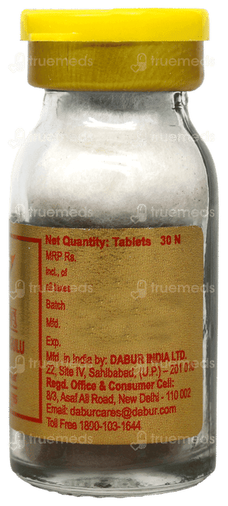 Dabur Swarna Guggulu With Gold & Kesar Tablet 30