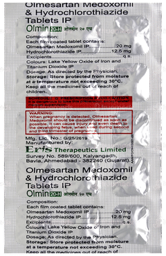 Olmin 20 H Tablet 15