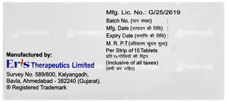 Olmin 20 A Tablet 15