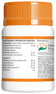 Yummy Zyme Tablet 100