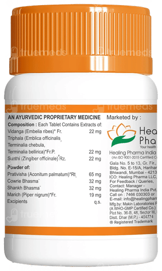 Yummy Zyme Tablet 100