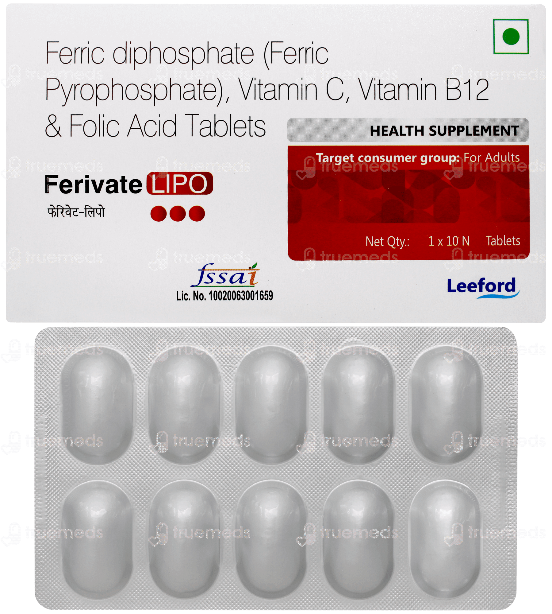 lipo c tablet Lipo-C Research Compound | 99% Purity | Nexa Peptides
