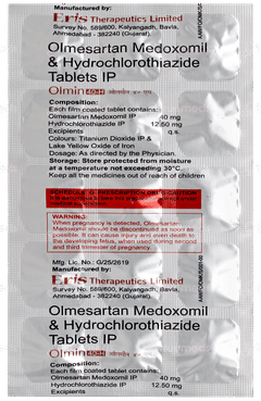 Olmin 40 H Tablet 15