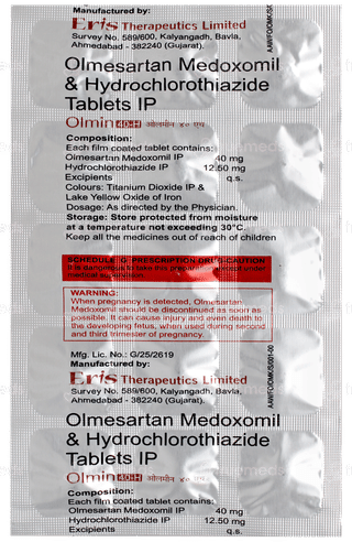 Olmin 40 H Tablet 15
