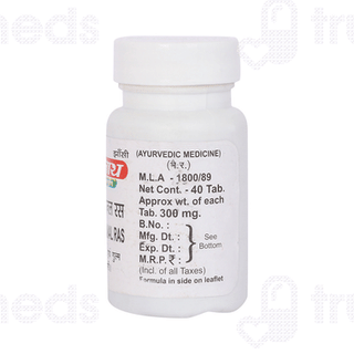 Baidyanath Gulmakalanal Ras Tablet 40