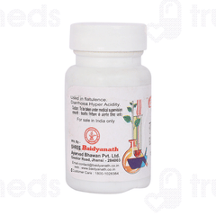 Baidyanath Gulmakalanal Ras Tablet 40