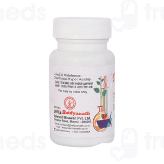 Baidyanath Gulmakalanal Ras Tablet 40