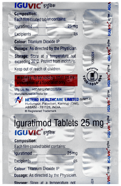 Iguvic Tablet 15