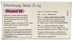 Elromo 25 Tablet 7