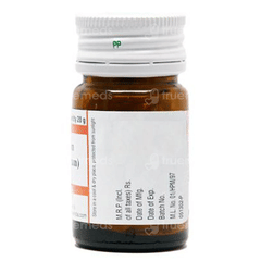 Dr Willmar Schwabe Carbo Vegetabilis 3X Tablet 20Gm