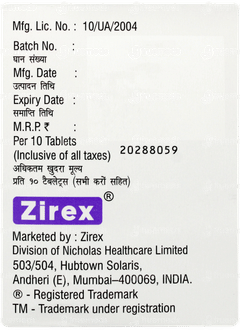 Igustat 500 Tablet 10