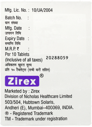 Igustat 500 Tablet 10