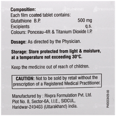 Glorigin 500 Tablet 10