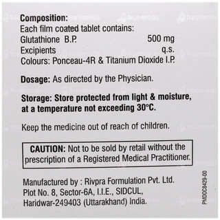 Glorigin 500 Tablet 10