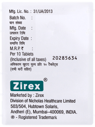 Samnux L 25/5 Tablet 10