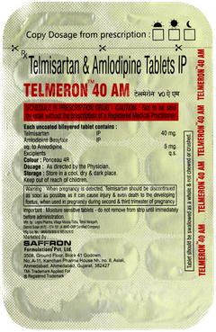 Telmeron 40 Am Tablet 15