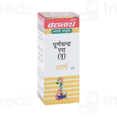 Baidyanath Purnachandra Ras Vr With Gold Tablet 10