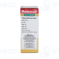 Baidyanath Purnachandra Ras Vr With Gold Tablet 10