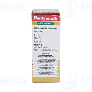 Baidyanath Purnachandra Ras Vr With Gold Tablet 10