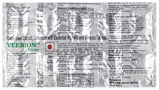 Veebion Tablet 10