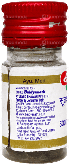 Baidyanath Sootshekhar Ras No 1 With Gold Tablet 10