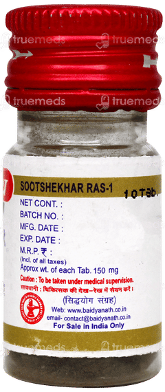 Baidyanath Sootshekhar Ras No 1 With Gold Tablet 10