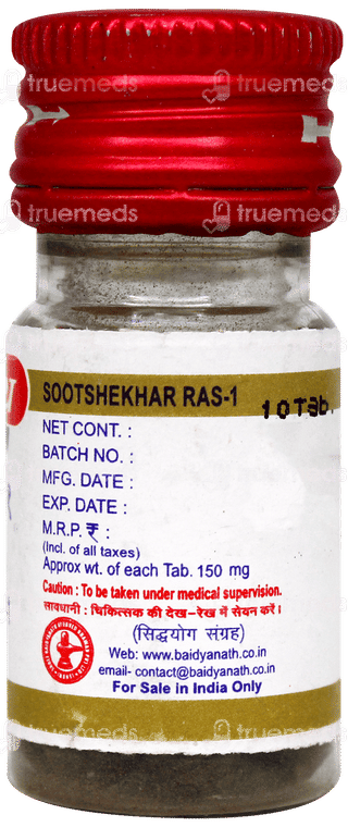 Baidyanath Sootshekhar Ras No 1 With Gold Tablet 10