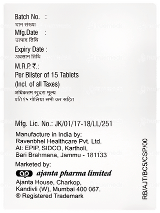 Besicor T 5 Tablet 15