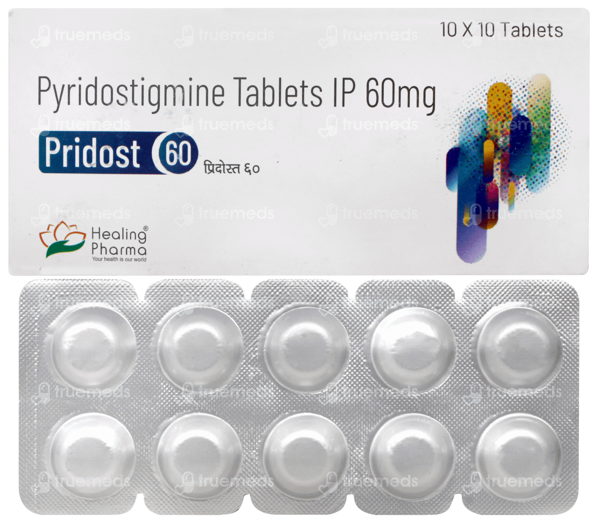 Pridost 60 Tablet 10 - Uses, Side Effects, Dosage, Price | Truemeds