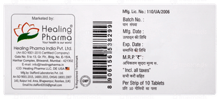 Pridost 60 Tablet 10